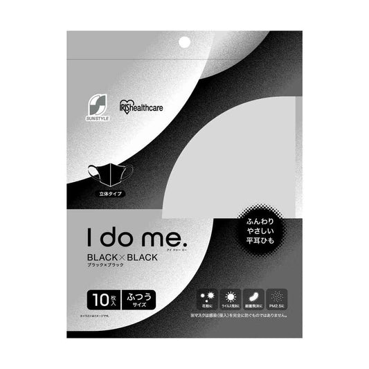 I do me. Black x Black 10 Sheets