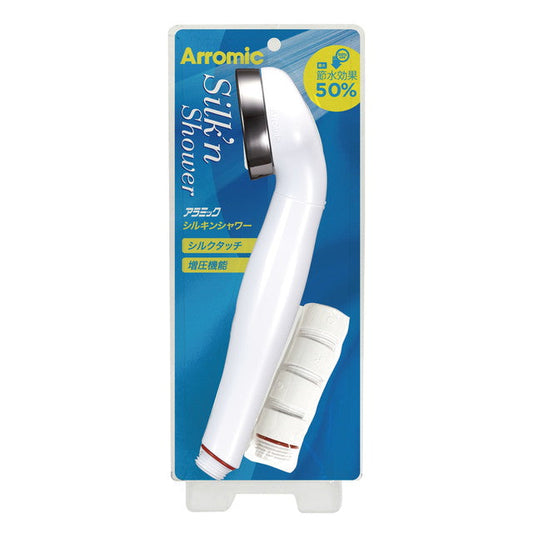 Aramic Silkin Shower Water-Saving Effect Up to 50% ST-A1A