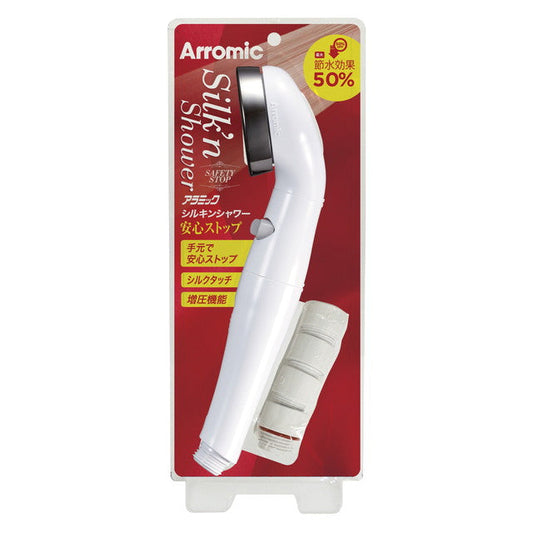 Aramic Silkin Shower Water-Saving Effect Up to 50% ST-B1A