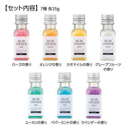 Sel de Couleur N