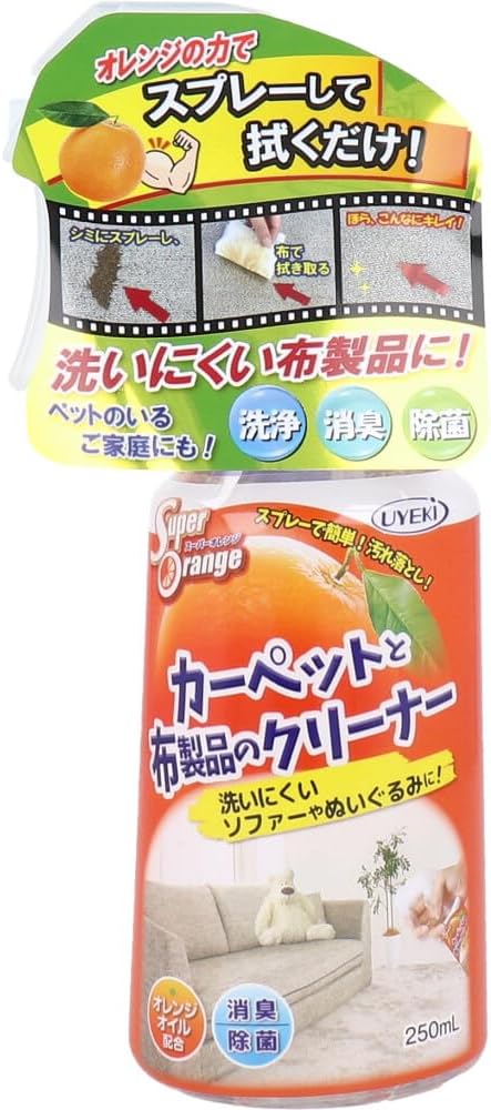 UYEKI Super Orange Carpet and Fabric Cleaner 250ml