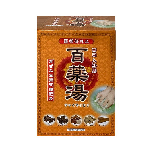 Hyakuyakuyu 30g