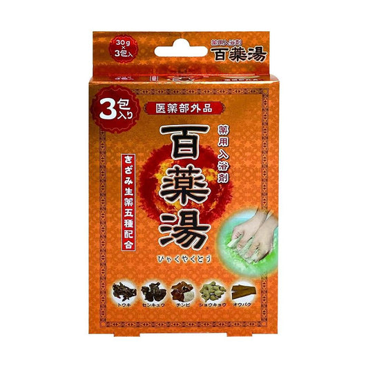 UYEKI Hyakuyakuyu 30g x 3 Packs (Quasi-Drug)