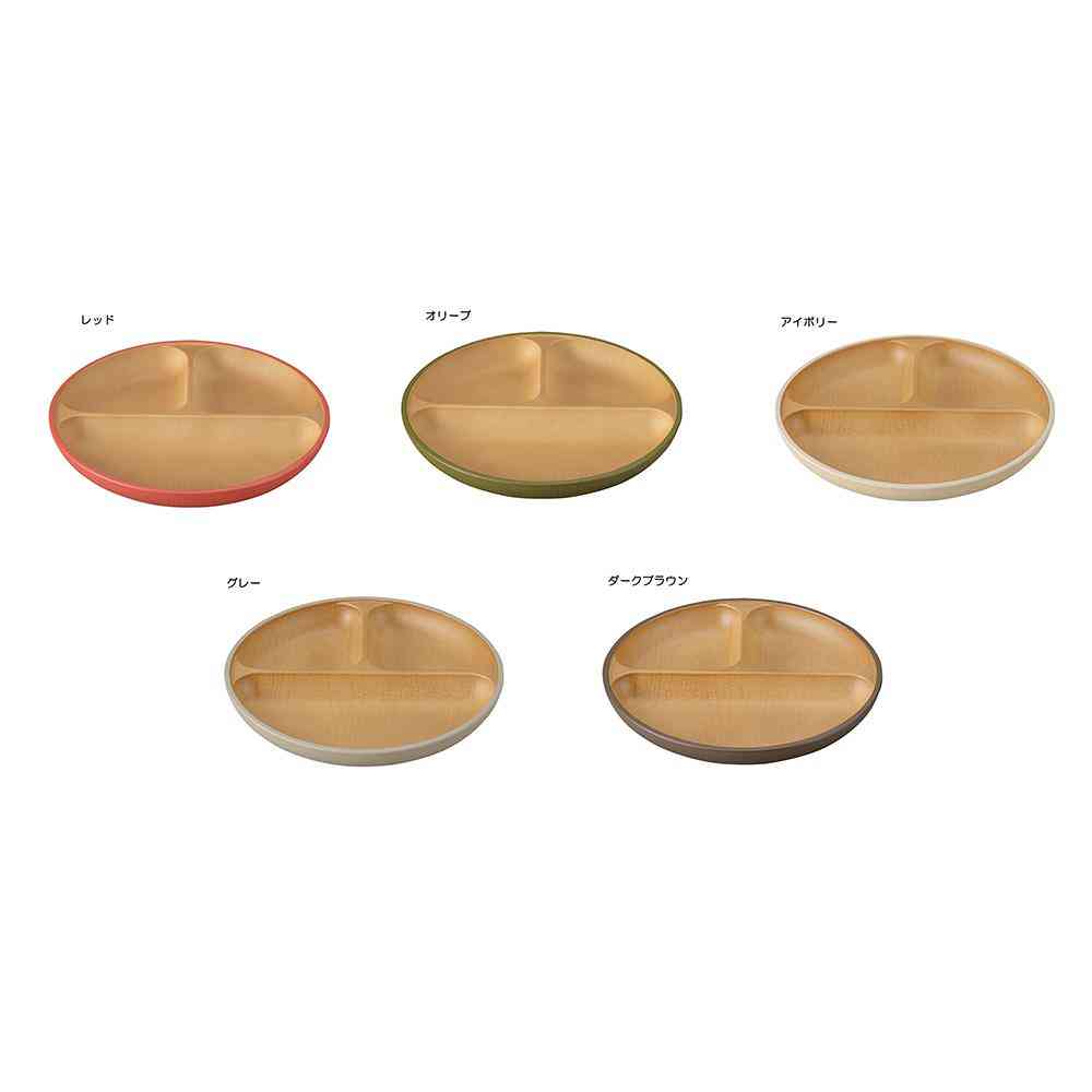 Kano EARTH COLOR Antibacterial Lunch Plate S Olive
