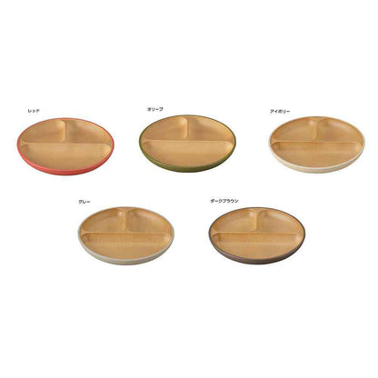 Kano EARTH COLOR Antibacterial Lunch Plate S Olive