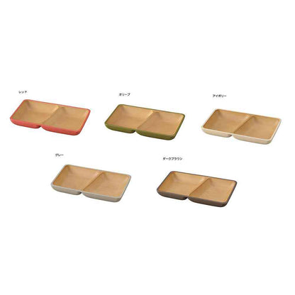 Kano EARTH COLOR Antibacterial Square Plate S Olive