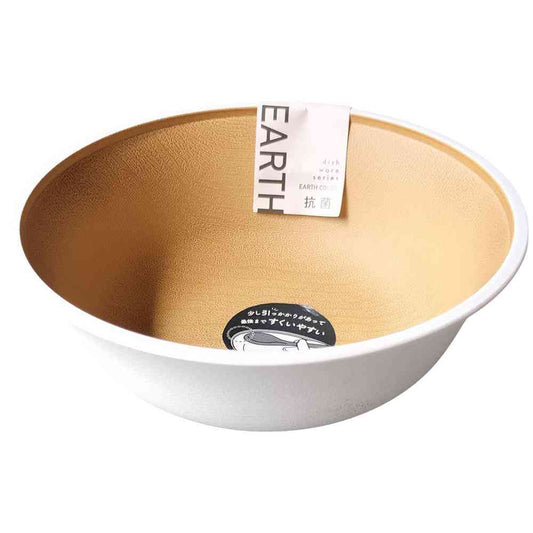 Kano EARTH COLOR Antibacterial Scoopable Bowl White