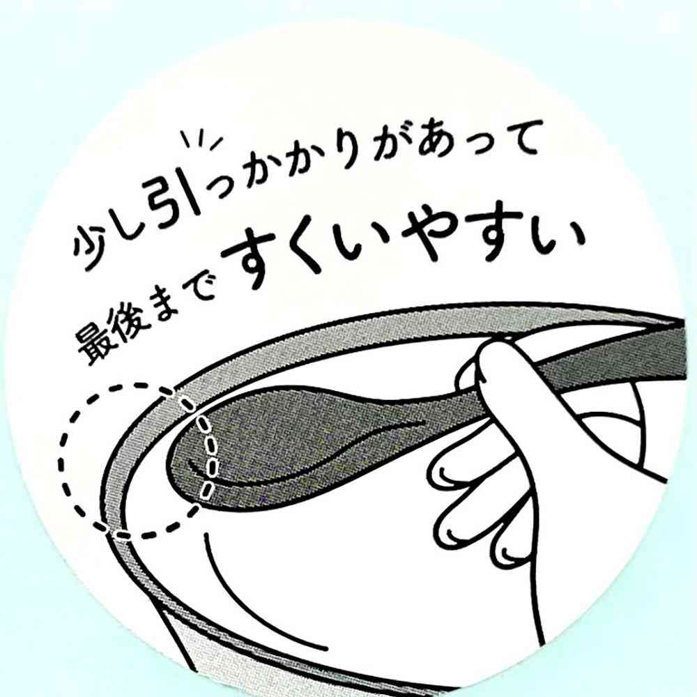 Kano EARTH COLOR Antibacterial Scoopable Bowl White