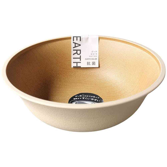Kano EARTH COLOR Antibacterial Scoopable Bowl Ivory