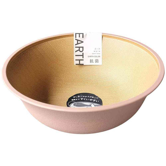Kano EARTH COLOR Antibacterial Scoopable Bowl Pink