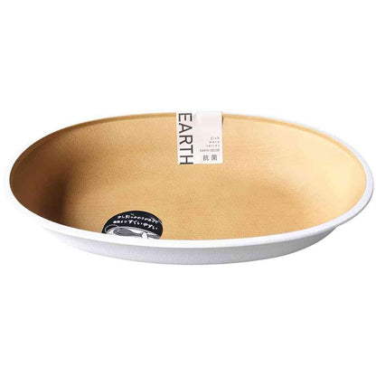 Kano EARTH COLOR Antibacterial Scoopable Oval Bowl White