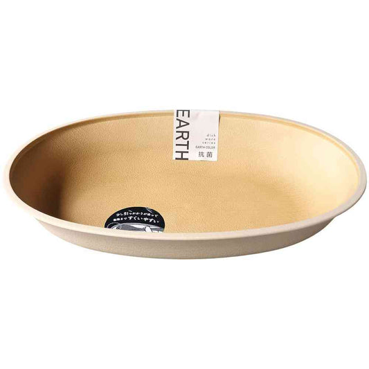 Kano EARTH COLOR Antibacterial Scoopable Oval Bowl Ivory