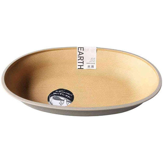 Kano EARTH COLOR Antibacterial Scoopable Oval Bowl Gray