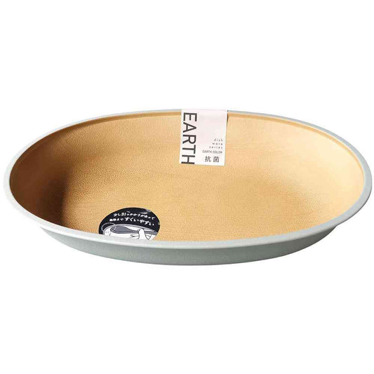 Kano EARTH COLOR Antibacterial Scoopable Oval Bowl Green