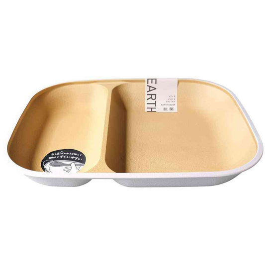 Kano EARTH COLOR Antibacterial Scooping Square Plate - White