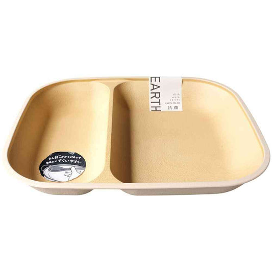 Kano EARTH COLOR Antibacterial Scooping Square Plate - Ivory