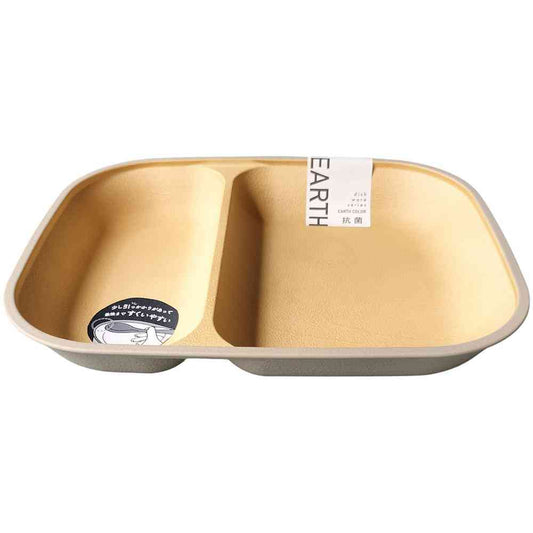 Kano EARTH COLOR Antibacterial Scooping Square Plate - Gray