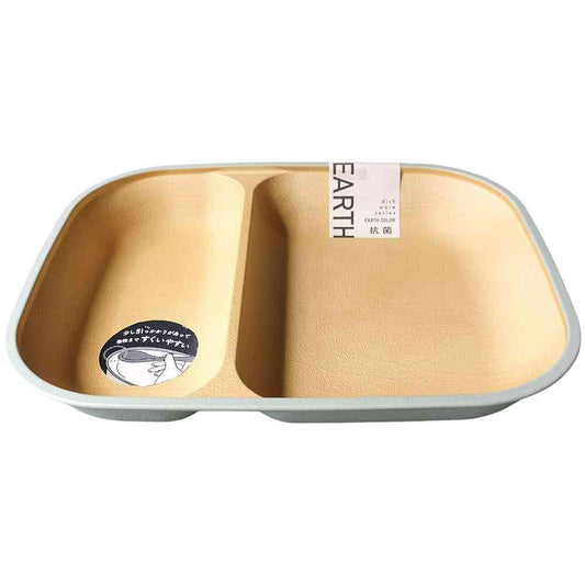 Kano EARTH COLOR Antibacterial Scooping Square Plate - Green
