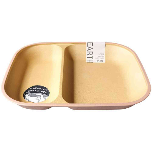 Kano EARTH COLOR Antibacterial Scooping Square Plate - Pink
