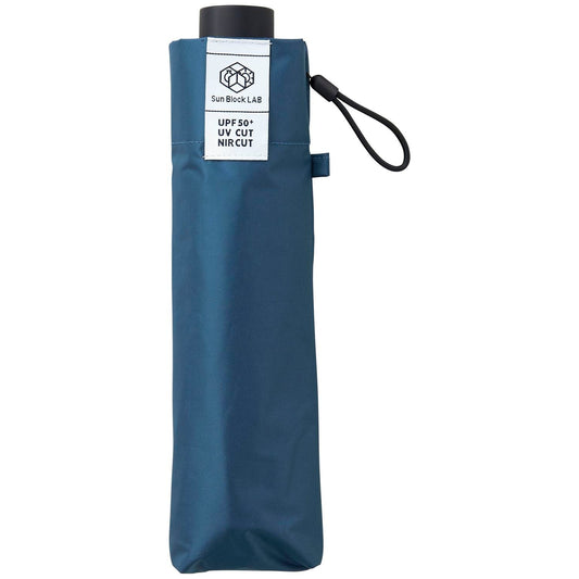 Cogit Shaka Cool Sun Umbrella 3-Stage 60 17183 (Navy)