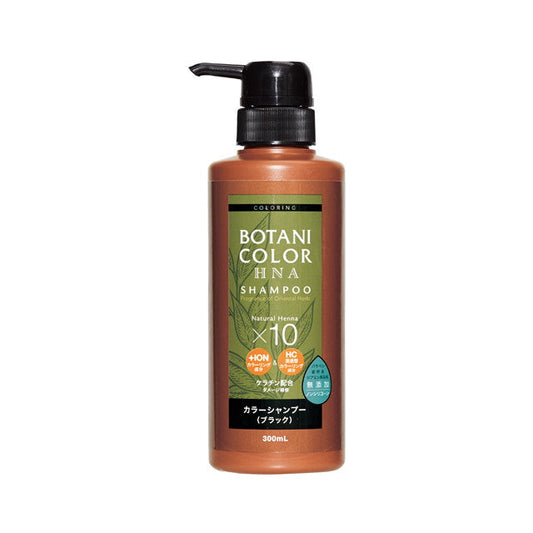 Cogit Motto Botani Color Shampoo Pump Black 300ml