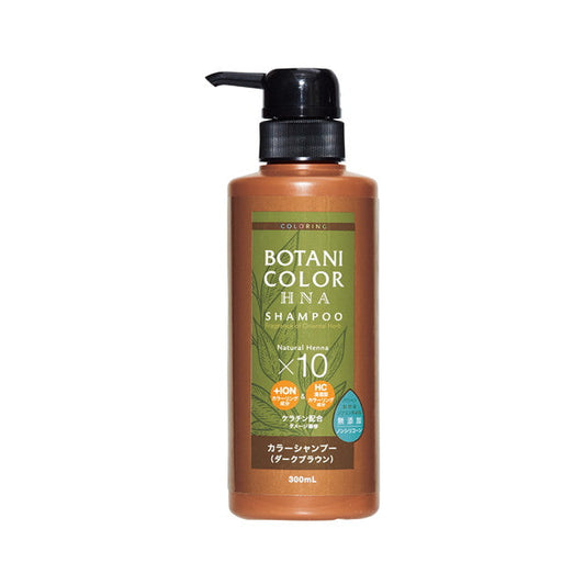Cogit Motto Botani Color Shampoo Pump Dark Brown 300ml