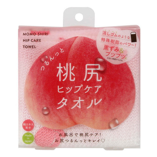 Cogit Smooth Peach Butt Hip Care Towel 1 Piece