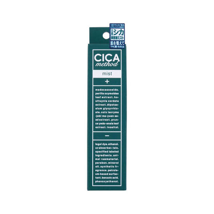 Cogit CICA Method Mist 100ml