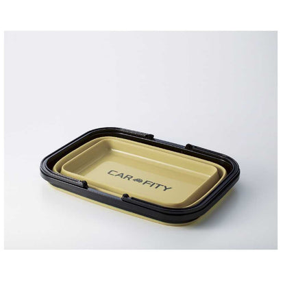 Cogit CARFITY Foldable Multi Basket