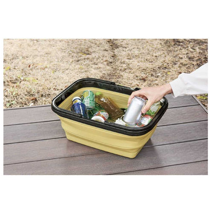 Cogit CARFITY Foldable Multi Basket