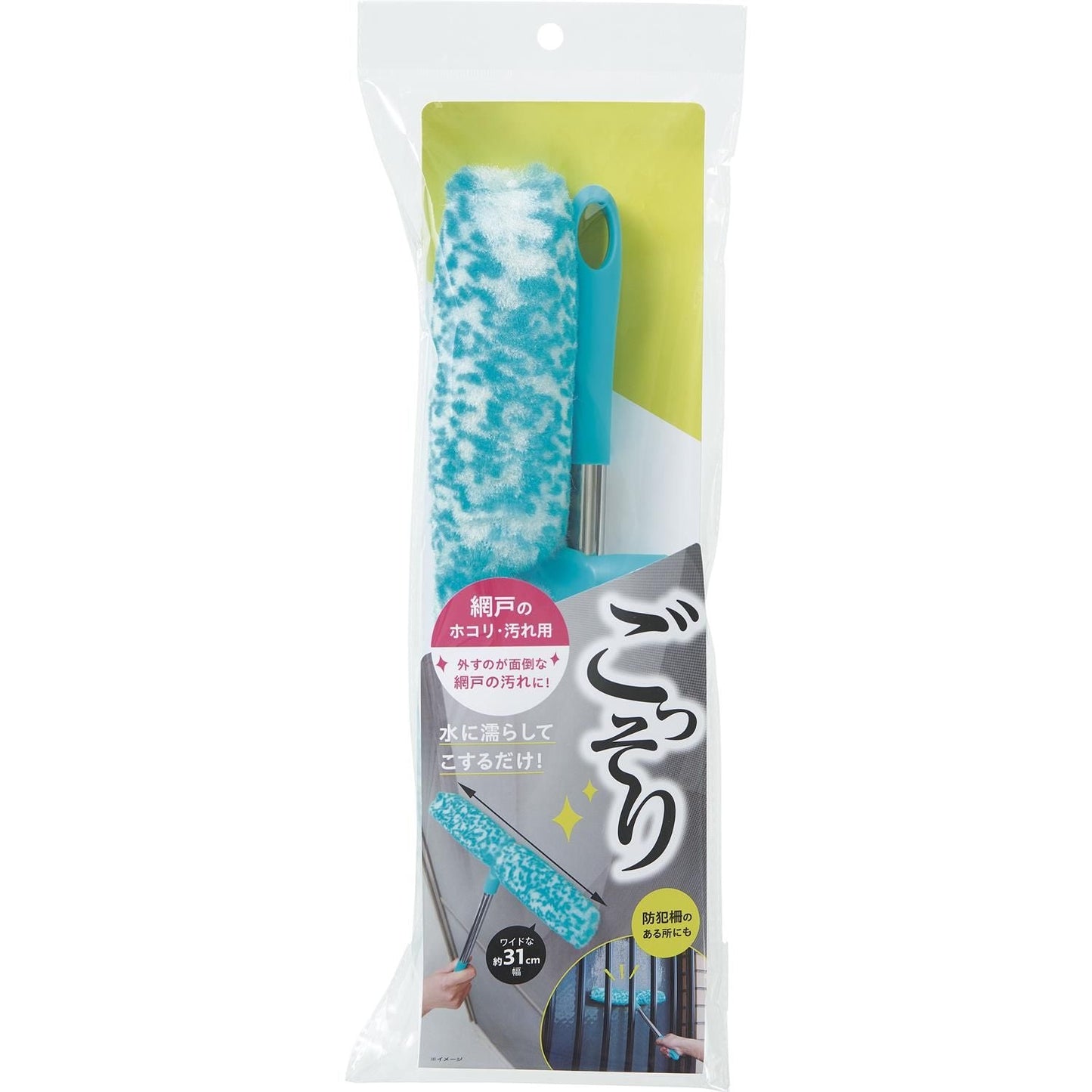 Cogit Screen Cleaning Tool 91799