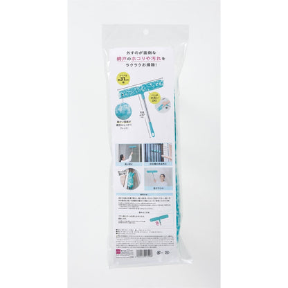 Cogit Screen Cleaning Tool 91799