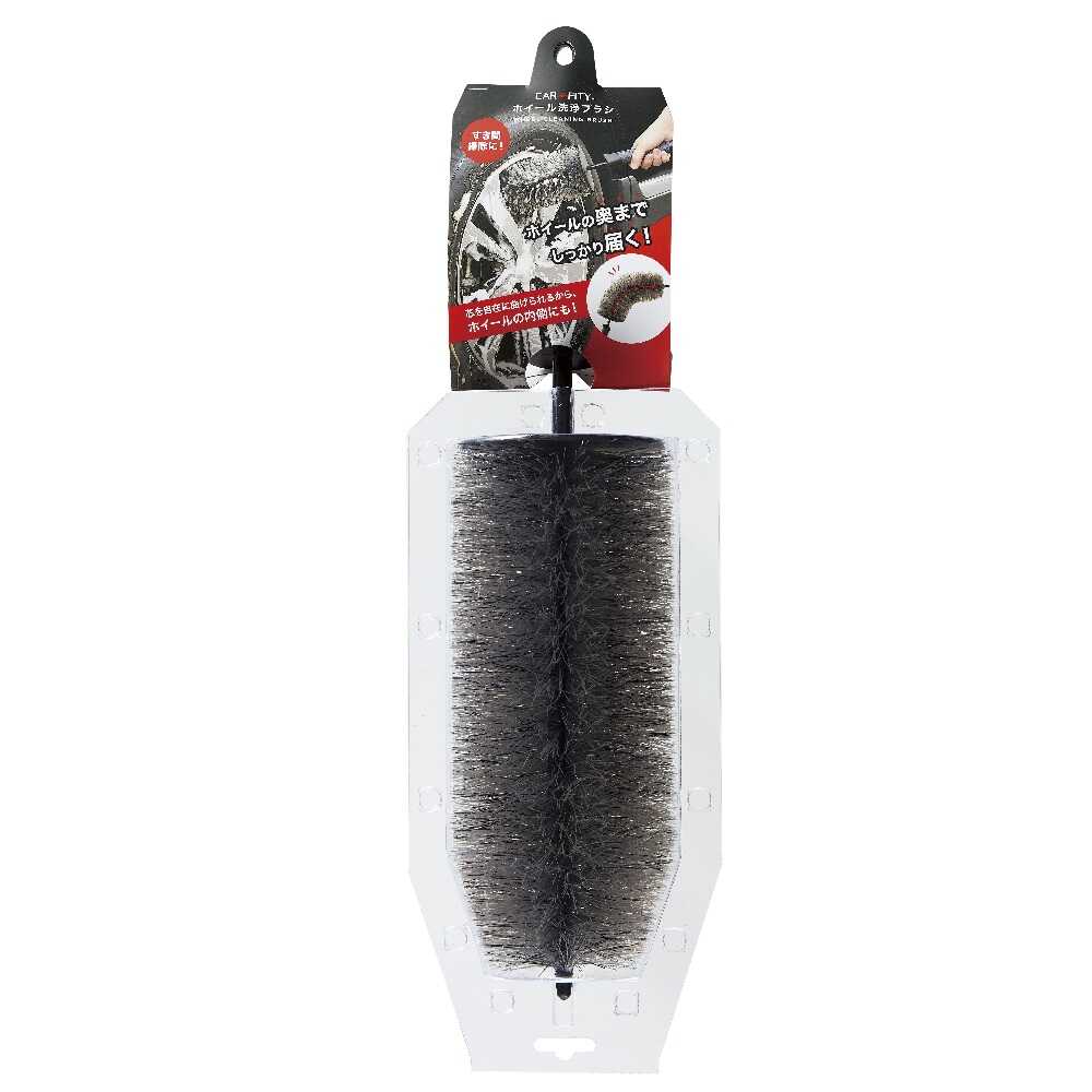 Cogit CARFITY Wheel Cleaning Brush