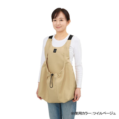 Cat Nail Clipping Helper Apron Twill Beige