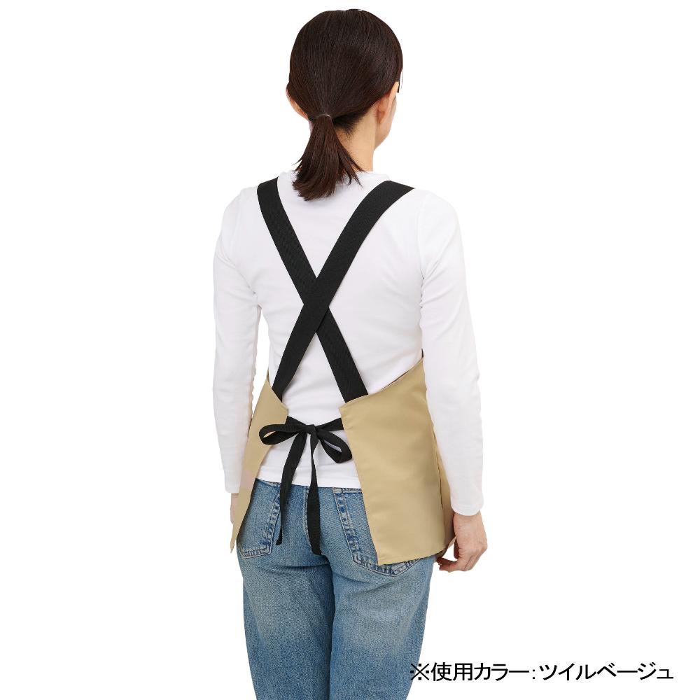 Cat Nail Clipping Helper Apron Twill Beige