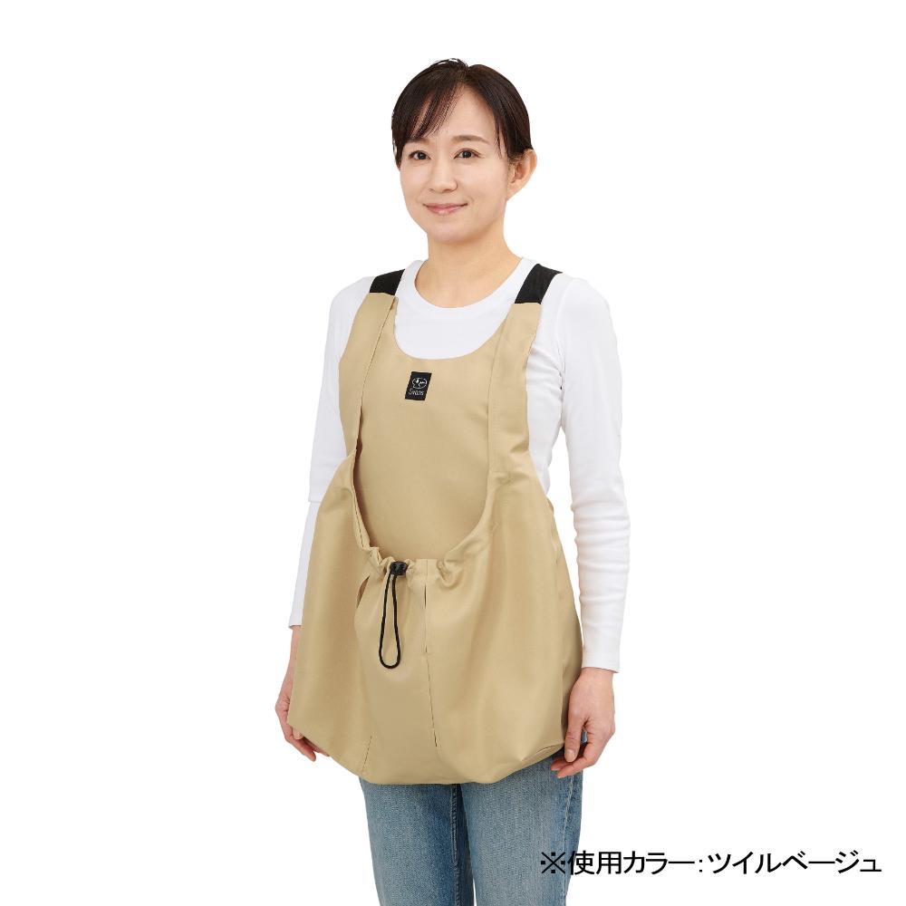 Cat Nail Cutting Helper Apron Twill Navy