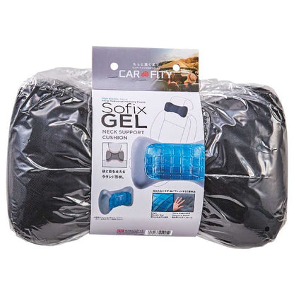 Cogit SOFIXGEL Neck Cushion