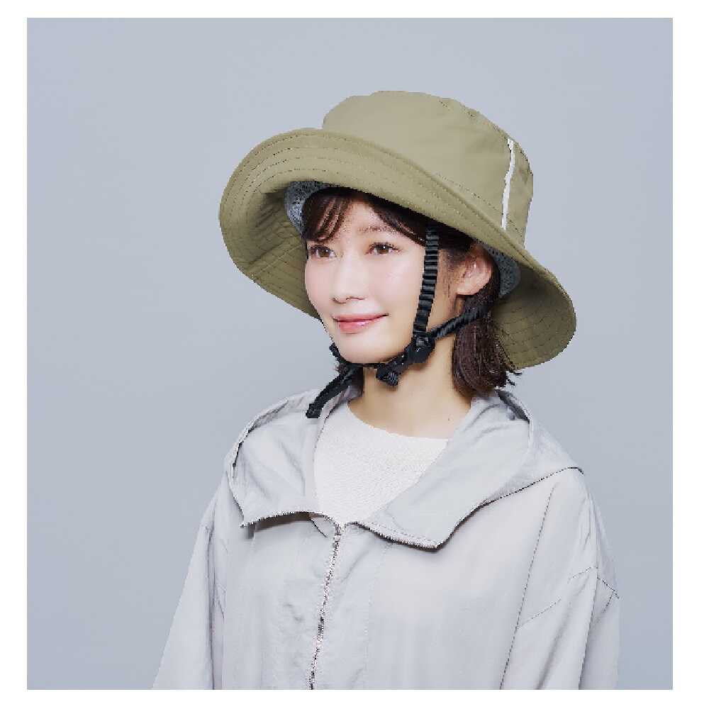 Cogit Oshaheru Rain Hat Khaki