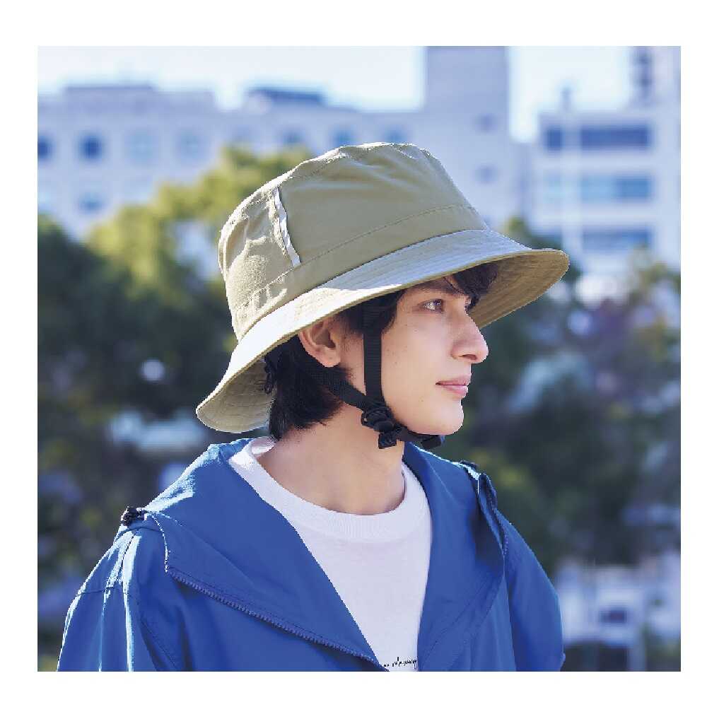 Cogit Oshaheru Rain Hat Khaki