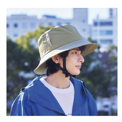 Cogit Oshaheru Rain Hat Khaki