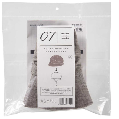 Cogit Oshaheru Croche Hat Mocha