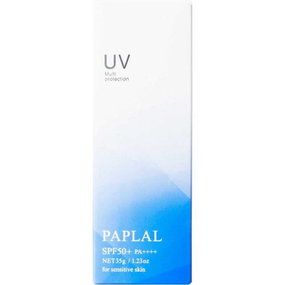Musashino Pharmaceutical PAPLAL UV Multi Protection 35g