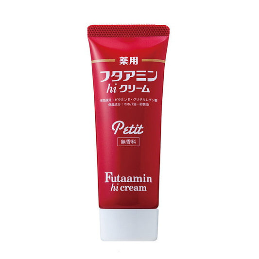 [Quasi-drug] Musashino Pharmaceutical Medicinal Futaamin Hi Cream Petit 35g