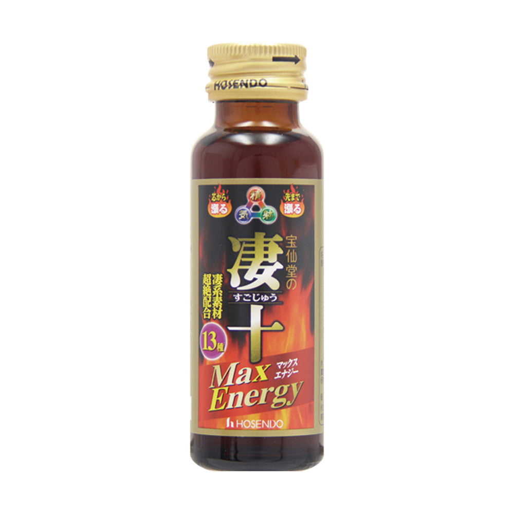Sugojyu Max Energy 50ml