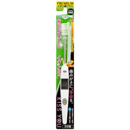 Kiss You Ultra Thin Regular Body Normal