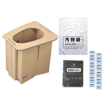 Kenyu Pullmal III 10PM3-5V 10 Uses Set