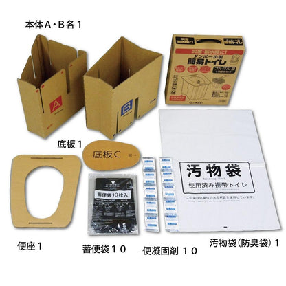 Kenyu Pullmal III 10PM3-5V 10 Uses Set