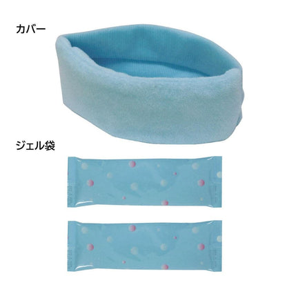 Kenyu Head Cool Hair Band Type IIIA HCB3A48 Cover 1, Gel Pack 2
