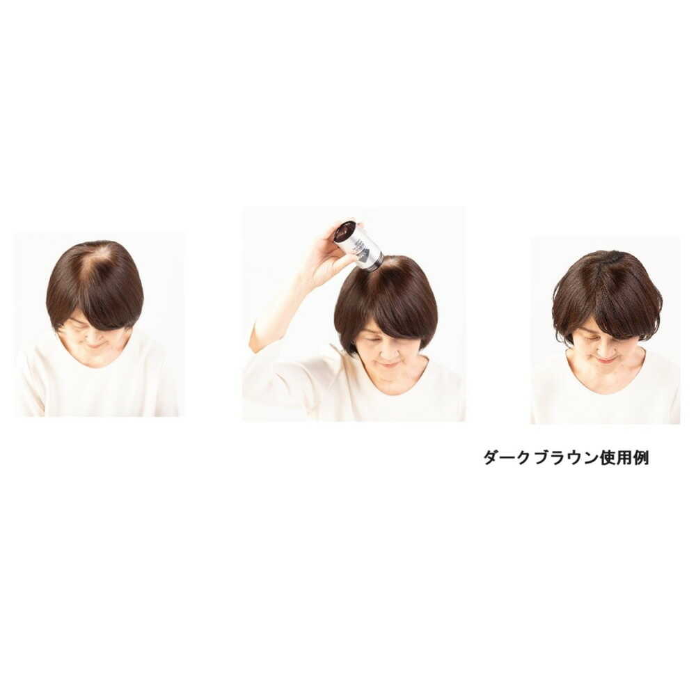 Super Million Hair Dark Brown 30g