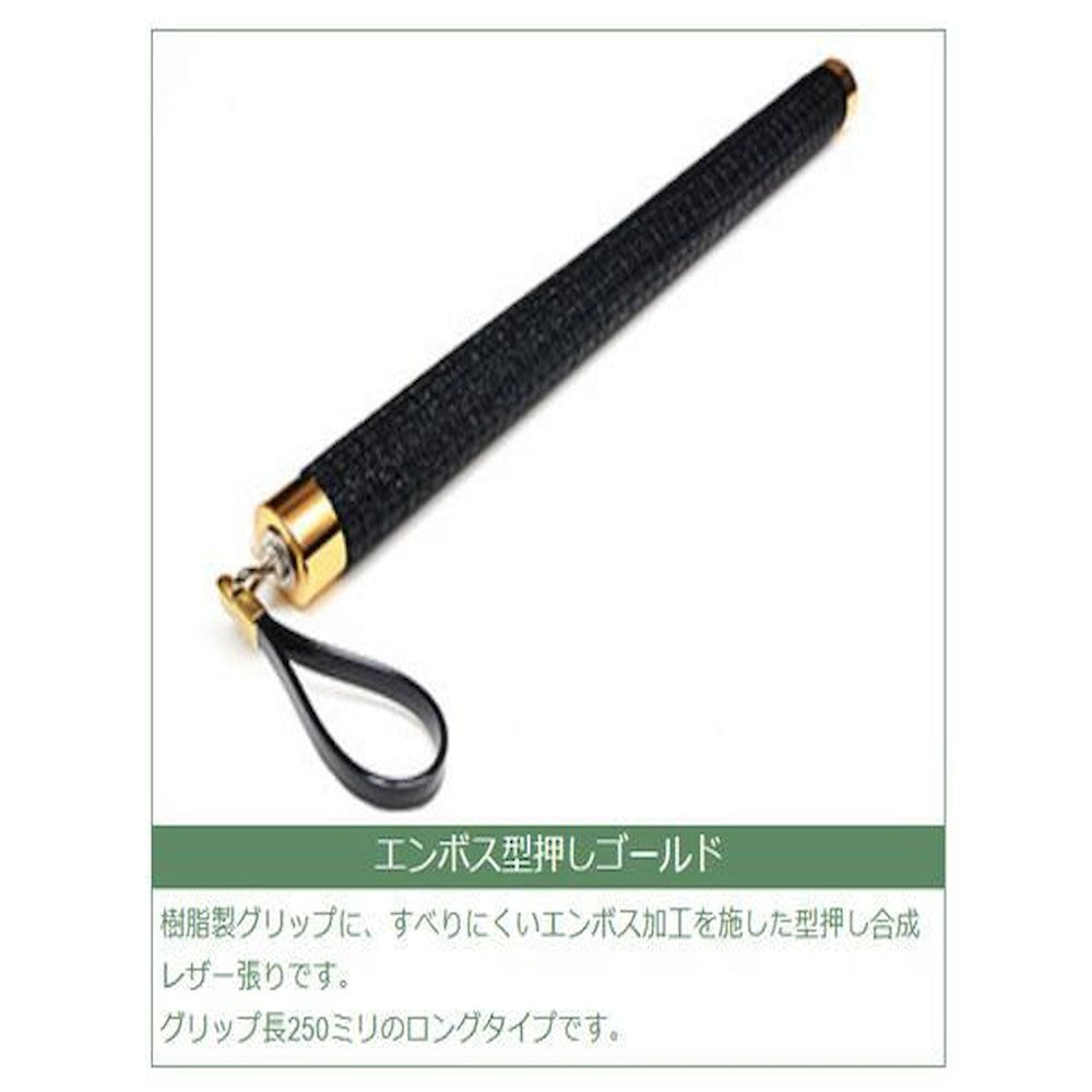 Made in Japan Ostrich Feather Duster 1000mm D100